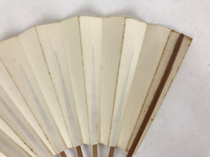 Japanese Folding Fan Sensu Vtg Bamboo Frame Simple Blank White 4D727