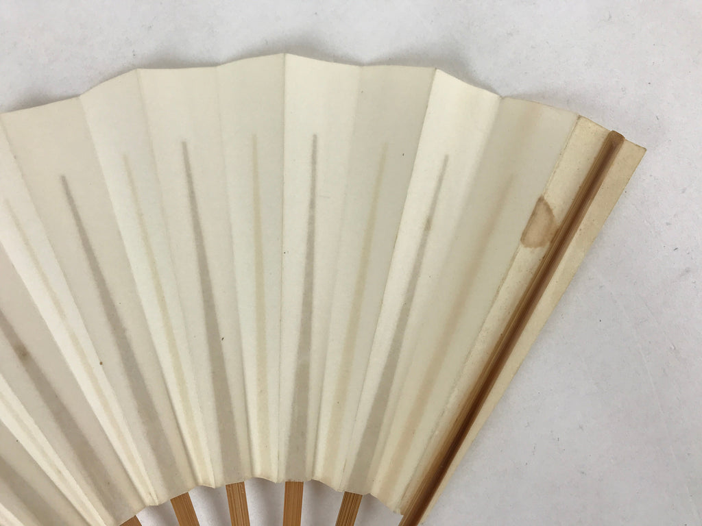 Japanese Folding Fan Sensu Vtg Bamboo Frame Simple Blank White 4D729