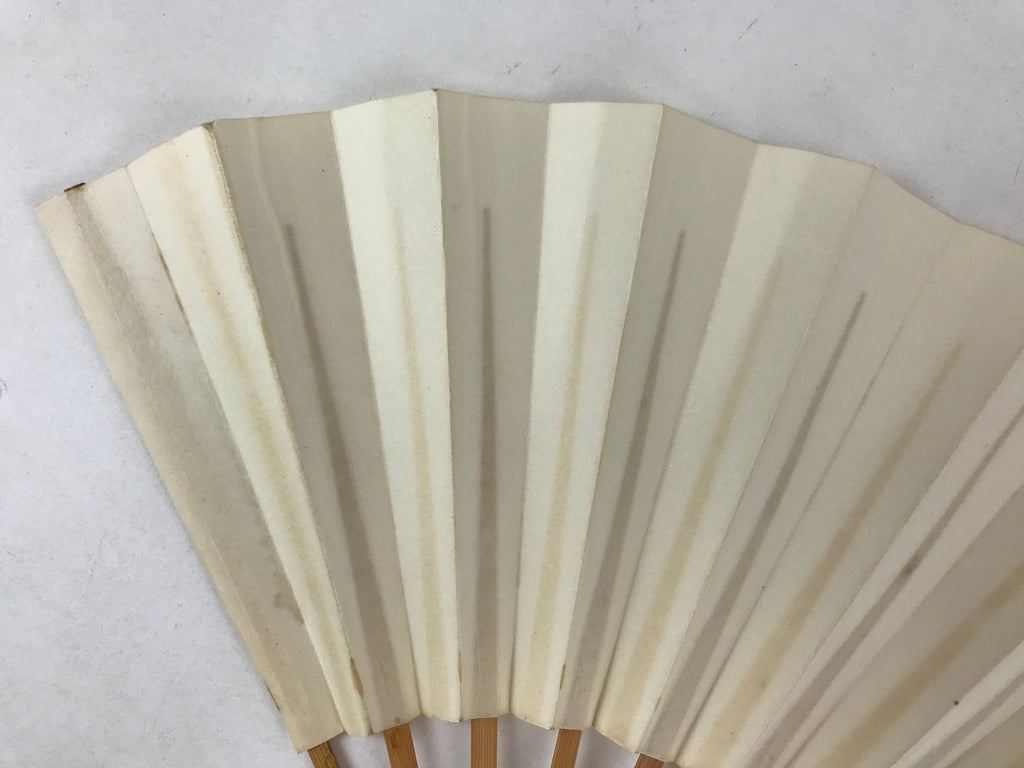 Japanese Folding Fan Sensu Vtg Bamboo Frame Simple Blank White 4D729