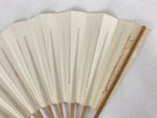 Japanese Folding Fan Sensu Vtg Bamboo Frame Simple Blank White 4D729