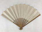 Japanese Folding Fan Sensu Vtg Bamboo Frame Simple Blank White 4D730