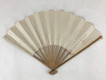 Japanese Folding Fan Sensu Vtg Bamboo Frame Simple Blank White 4D730