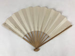 Japanese Folding Fan Sensu Vtg Bamboo Frame Simple Blank White 4D730