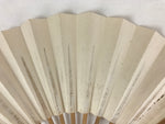 Japanese Folding Fan Sensu Vtg Bamboo Frame Simple Blank White 4D730