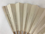 Japanese Folding Fan Sensu Vtg Bamboo Frame Simple Blank White 4D730