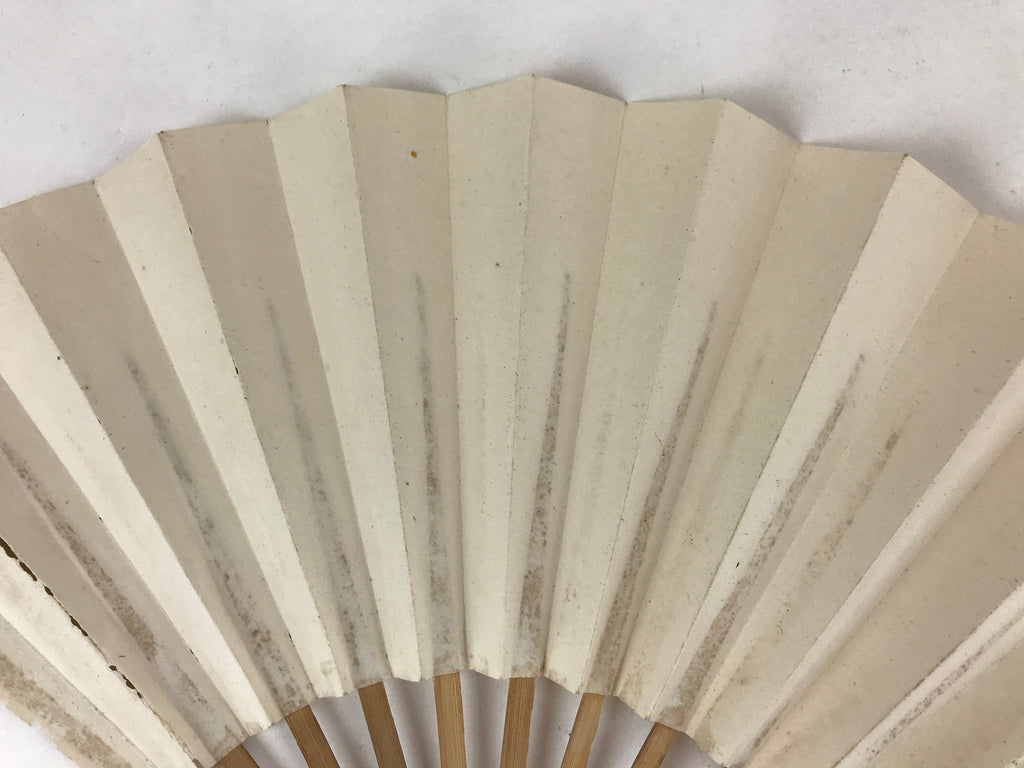 Japanese Folding Fan Sensu Vtg Bamboo Frame Simple Blank White 4D730