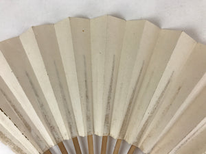 Japanese Folding Fan Sensu Vtg Bamboo Frame Simple Blank White 4D730