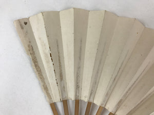 Japanese Folding Fan Sensu Vtg Bamboo Frame Simple Blank White 4D730