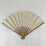 Japanese Folding Fan Sensu Vtg Bamboo Frame Simple Blank White 4D730