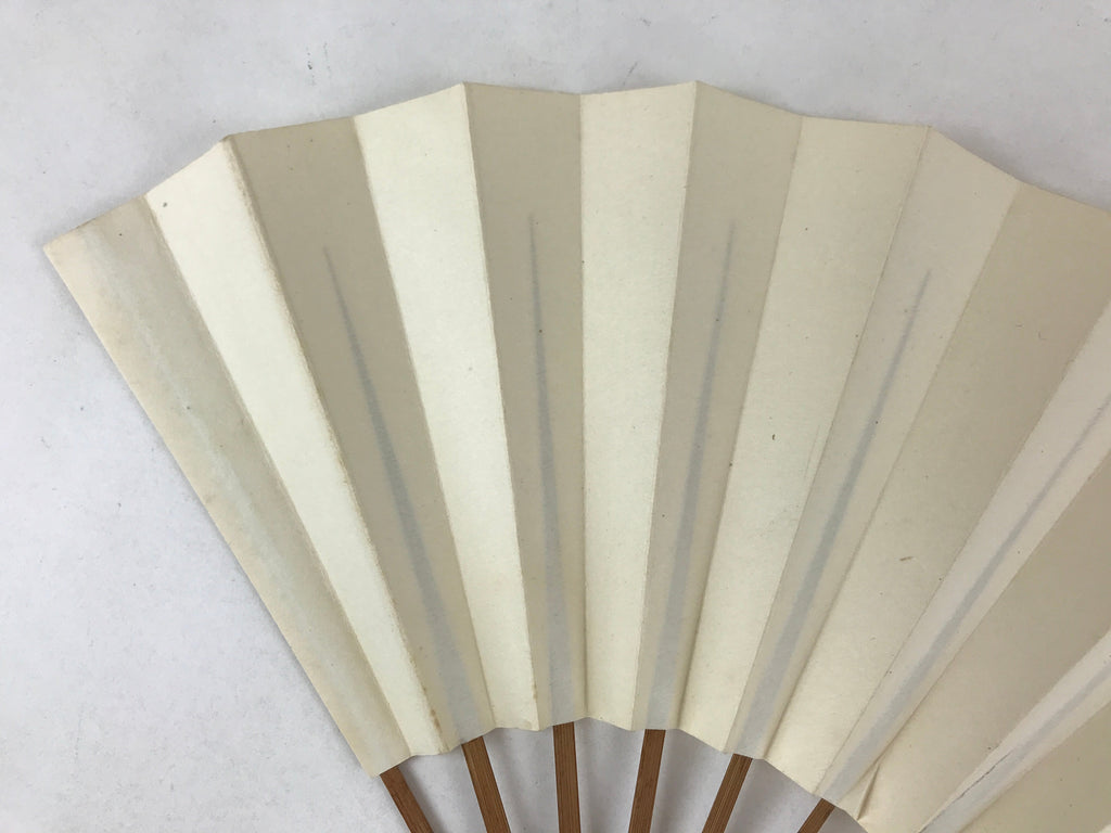 Japanese Folding Fan Sensu Vtg Bamboo Frame Simple Blank White 4D731