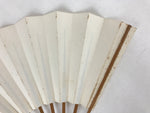 Japanese Folding Fan Sensu Vtg Bamboo Frame Simple Blank White 4D731