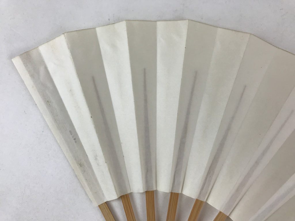 Japanese Folding Fan Sensu Vtg Bamboo Frame Simple Blank White 4D734