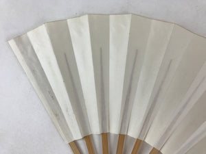 Japanese Folding Fan Sensu Vtg Bamboo Frame Simple Blank White 4D734