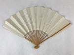 Japanese Folding Fan Sensu Vtg Bamboo Frame Simple Blank White 4D735