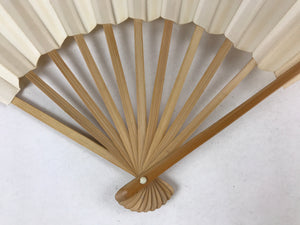 Japanese Folding Fan Sensu Vtg Bamboo Frame Simple Blank White 4D735