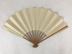 Japanese Folding Fan Sensu Vtg Bamboo Frame Simple Blank White 4D736