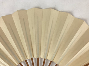 Japanese Folding Fan Sensu Vtg Bamboo Frame Simple Blank White 4D736