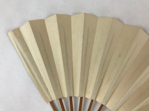 Japanese Folding Fan Sensu Vtg Bamboo Frame Simple Blank White 4D736