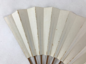 Japanese Folding Fan Sensu Vtg Bamboo Frame Simple Blank White 4D737