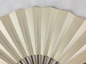 Japanese Folding Fan Sensu Vtg Bamboo Frame Simple Blank White 4D737