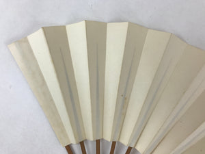 Japanese Folding Fan Sensu Vtg Bamboo Frame Simple Blank White 4D737