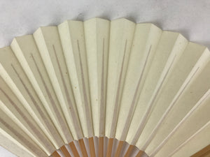 Japanese Folding Fan Sensu Vtg Bamboo Frame Simple Blank White 4D759