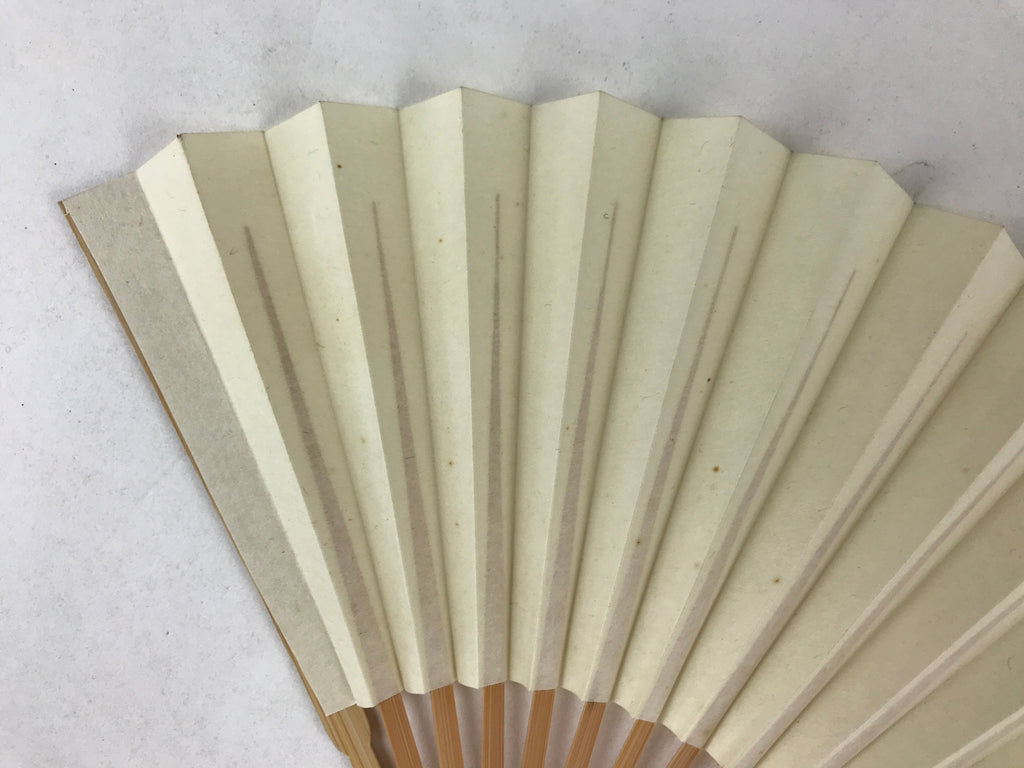 Japanese Folding Fan Sensu Vtg Bamboo Frame Simple Blank White 4D761