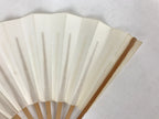 Japanese Folding Fan Sensu Vtg Bamboo Frame Simple Blank White 4D762