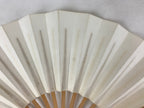 Japanese Folding Fan Sensu Vtg Bamboo Frame Simple Blank White 4D762