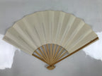 Japanese Folding Fan Sensu Vtg Bamboo Frame Simple Blank White 4D794
