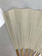 Japanese Folding Fan Sensu Vtg Bamboo Frame Simple Blank White 4D794
