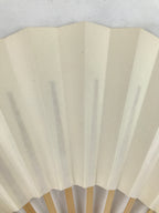 Japanese Folding Fan Sensu Vtg Bamboo Frame Simple Blank White 4D794