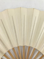 Japanese Folding Fan Sensu Vtg Bamboo Frame Simple Blank White 4D795