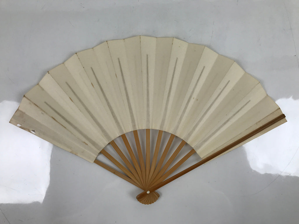 Japanese Folding Fan Sensu Vtg Bamboo Frame Simple Blank White 4D795