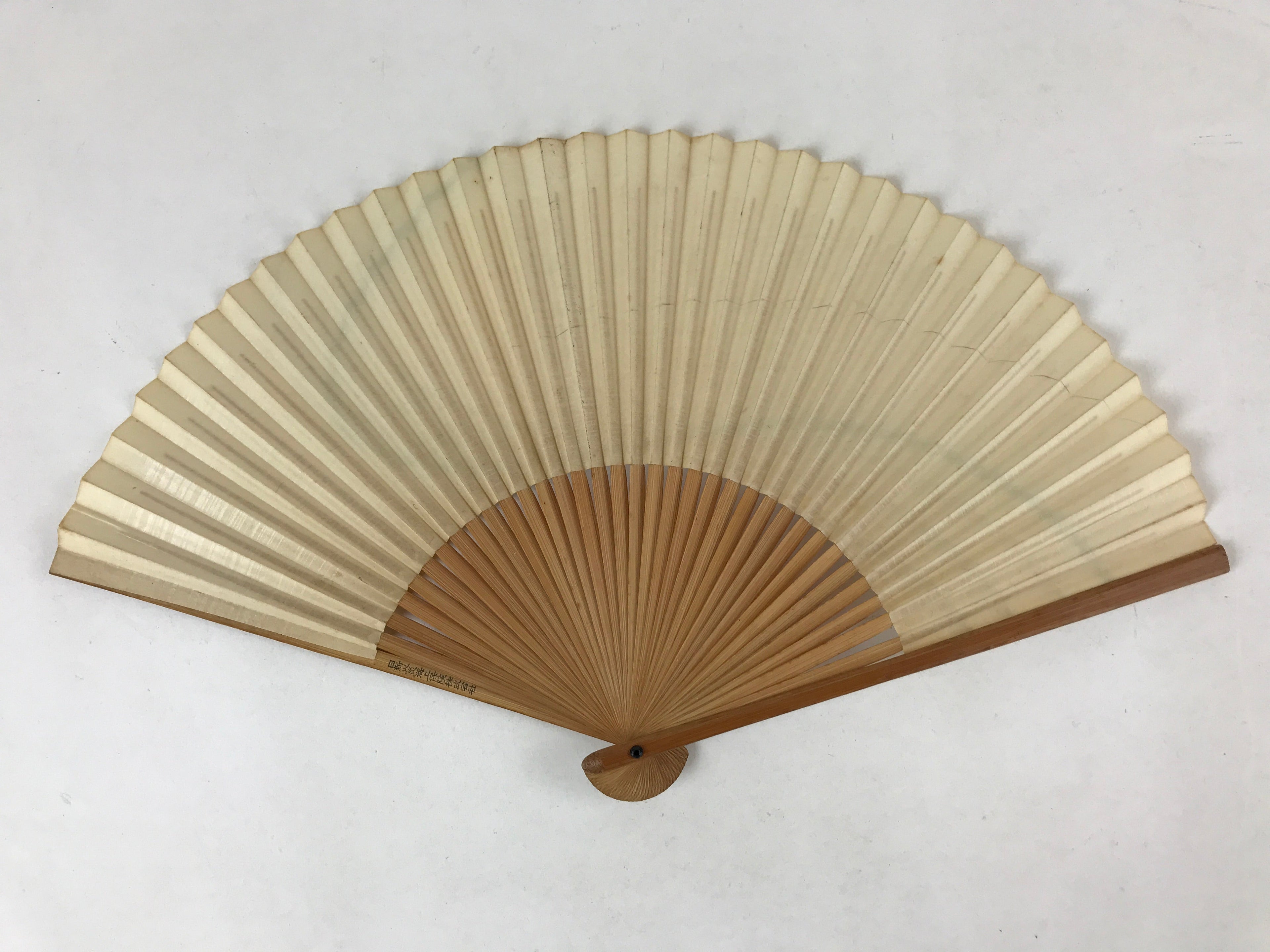 Japanese Folding Fan Sensu Vtg Bamboo Frame Simple Blue Wave Silver Beige 4D748
