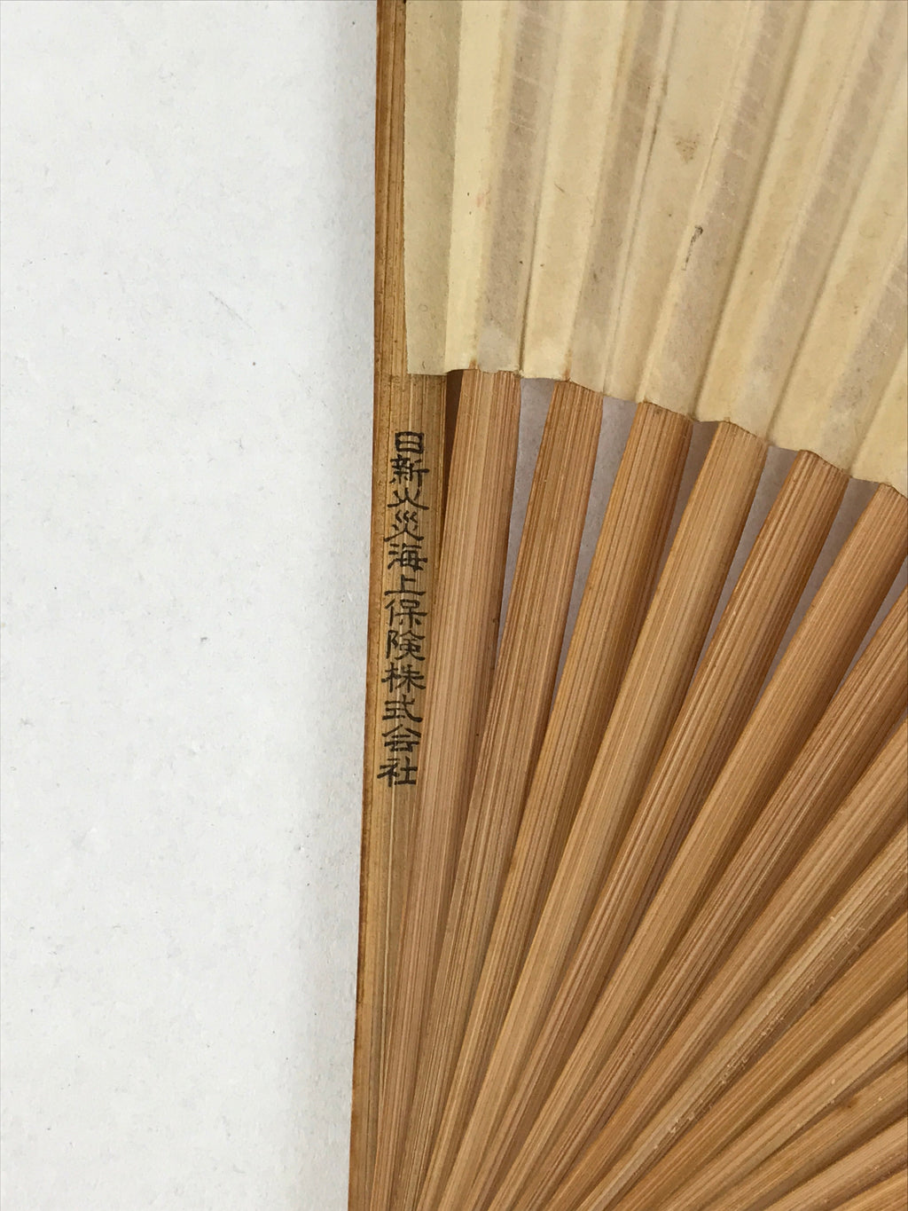 Japanese Folding Fan Sensu Vtg Bamboo Frame Simple Blue Wave Silver Beige 4D748