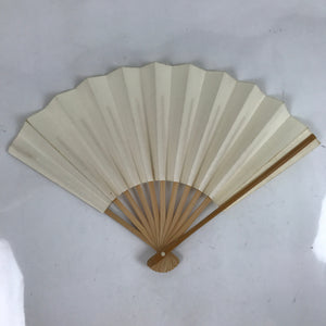 Japanese Folding Fan Sensu Vtg Bamboo Frame Small Simple Blank White 4D831