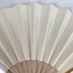 Japanese Folding Fan Sensu Vtg Bamboo Frame Small Simple Blank White 4D831