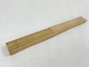 Japanese Folding Fan Sensu Vtg Bamboo Frame Solid Yellow Color Simple 4D752