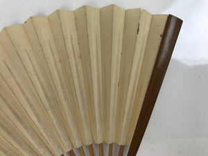 Japanese Folding Fan Sensu Vtg Bamboo Frame Subtle Insect Design Beige 4D798