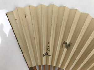 Japanese Folding Fan Sensu Vtg Bamboo Frame Subtle Insect Design Beige 4D798