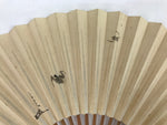 Japanese Folding Fan Sensu Vtg Bamboo Frame Subtle Insect Design Beige 4D798