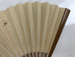 Japanese Folding Fan Sensu Vtg Bamboo Frame Subtle Insect Design Beige 4D798