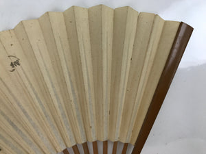 Japanese Folding Fan Sensu Vtg Bamboo Frame Subtle Insect Design Beige 4D798