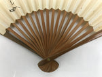 Japanese Folding Fan Sensu Vtg Bamboo Frame Subtle Insect Design Beige 4D798