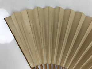 Japanese Folding Fan Sensu Vtg Bamboo Frame Subtle Insect Design Beige 4D798