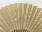 Japanese Folding Fan Sensu Vtg Bamboo Frame Subtle Insect Design Beige 4D798