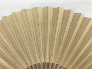 Japanese Folding Fan Sensu Vtg Bamboo Frame Subtle Insect Design Beige 4D798