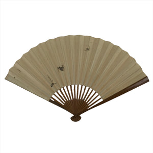 Japanese Folding Fan Sensu Vtg Bamboo Frame Subtle Insect Design Beige 4D798