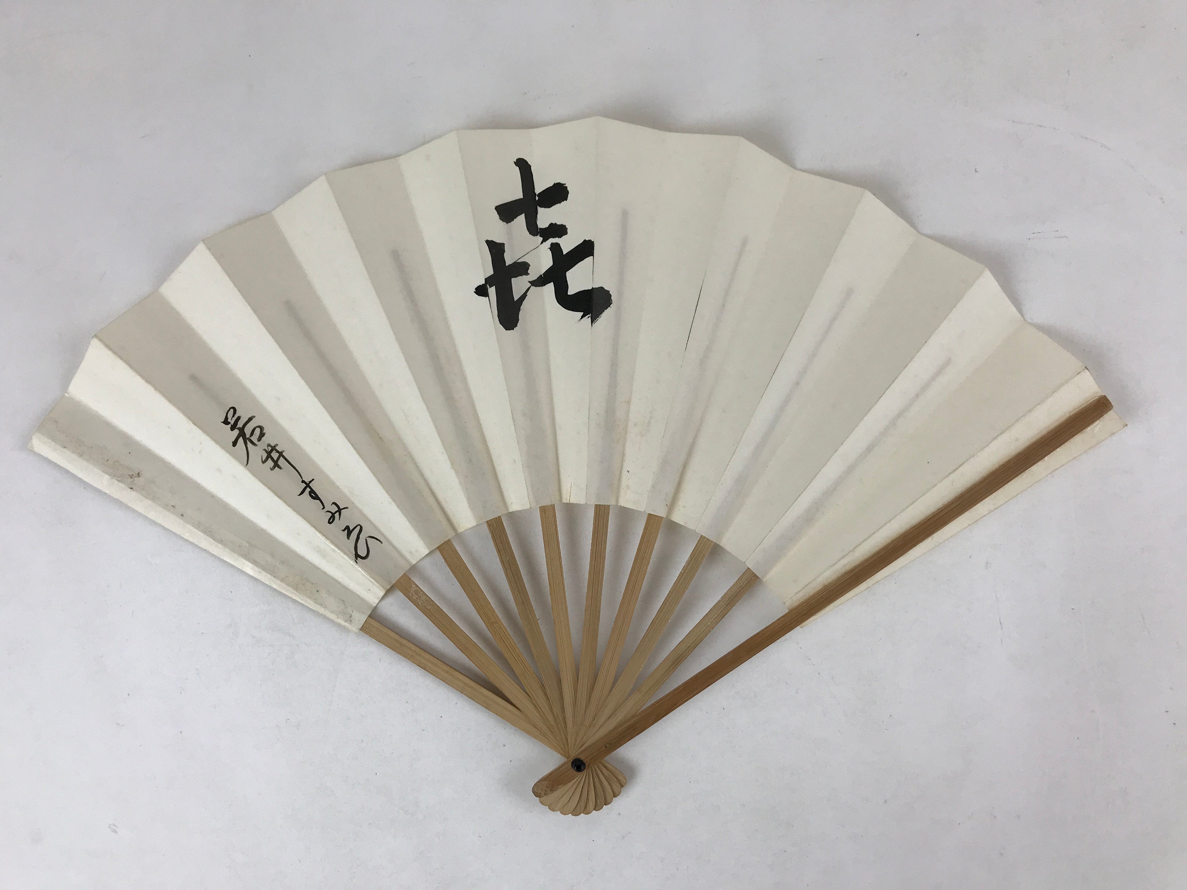 Japanese Folding Fan Sensu Vtg Bamboo Frame White Black Calligraphy W/ Box 4D703